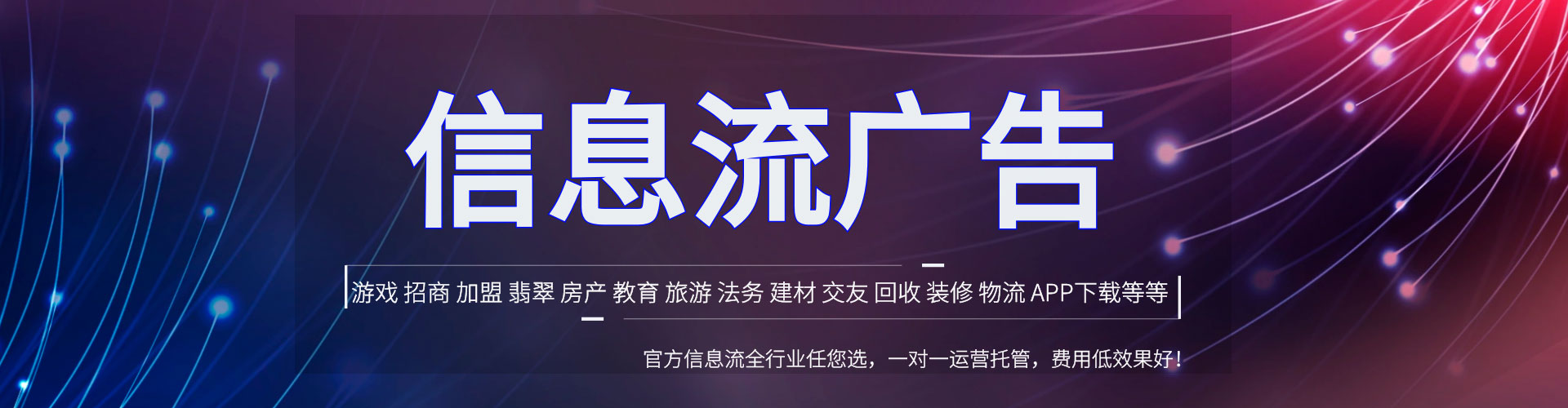 宜昌sem运营