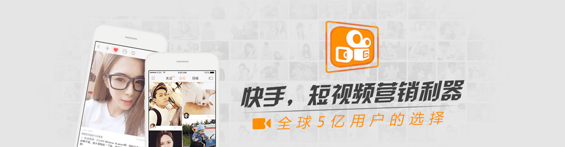 宜昌信息流竞价